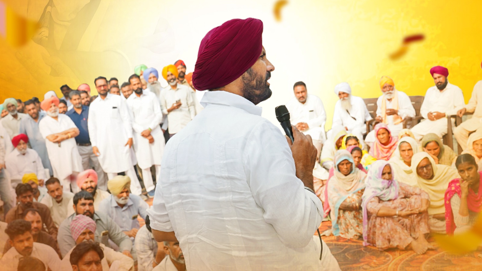 Gidderbaha Constituency - History, Election Results and Political Significance