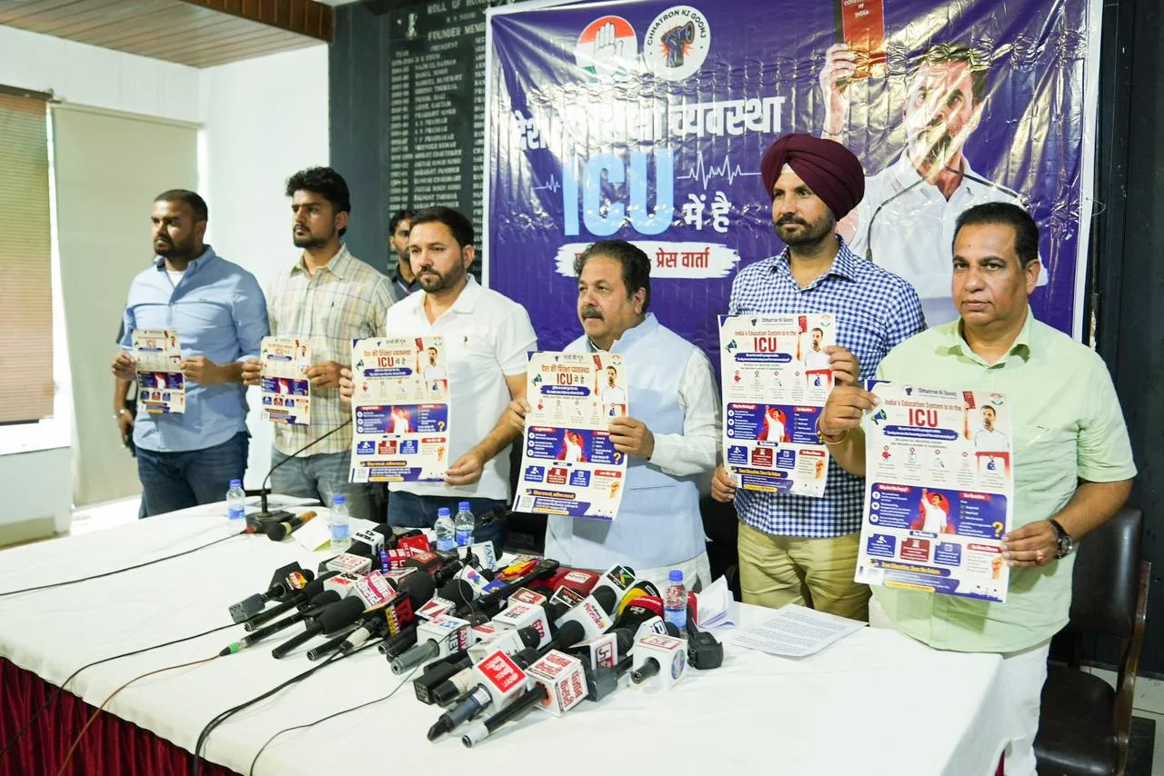 Raja Warring Joins Congress Leaders Ahead of 'Chhatron Ki Goonj' Campaign Announcement Image