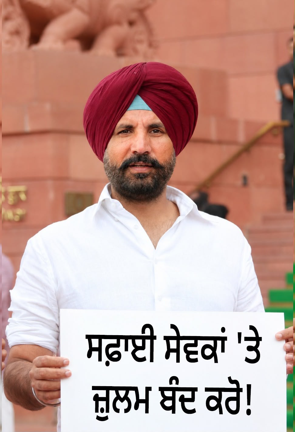 Punjab Congress President Raja Warring Leads Congress MPs' Protest Over Paper Leaks, Accuses Bhagwant Mann of Denying Six Leaks in Punjab