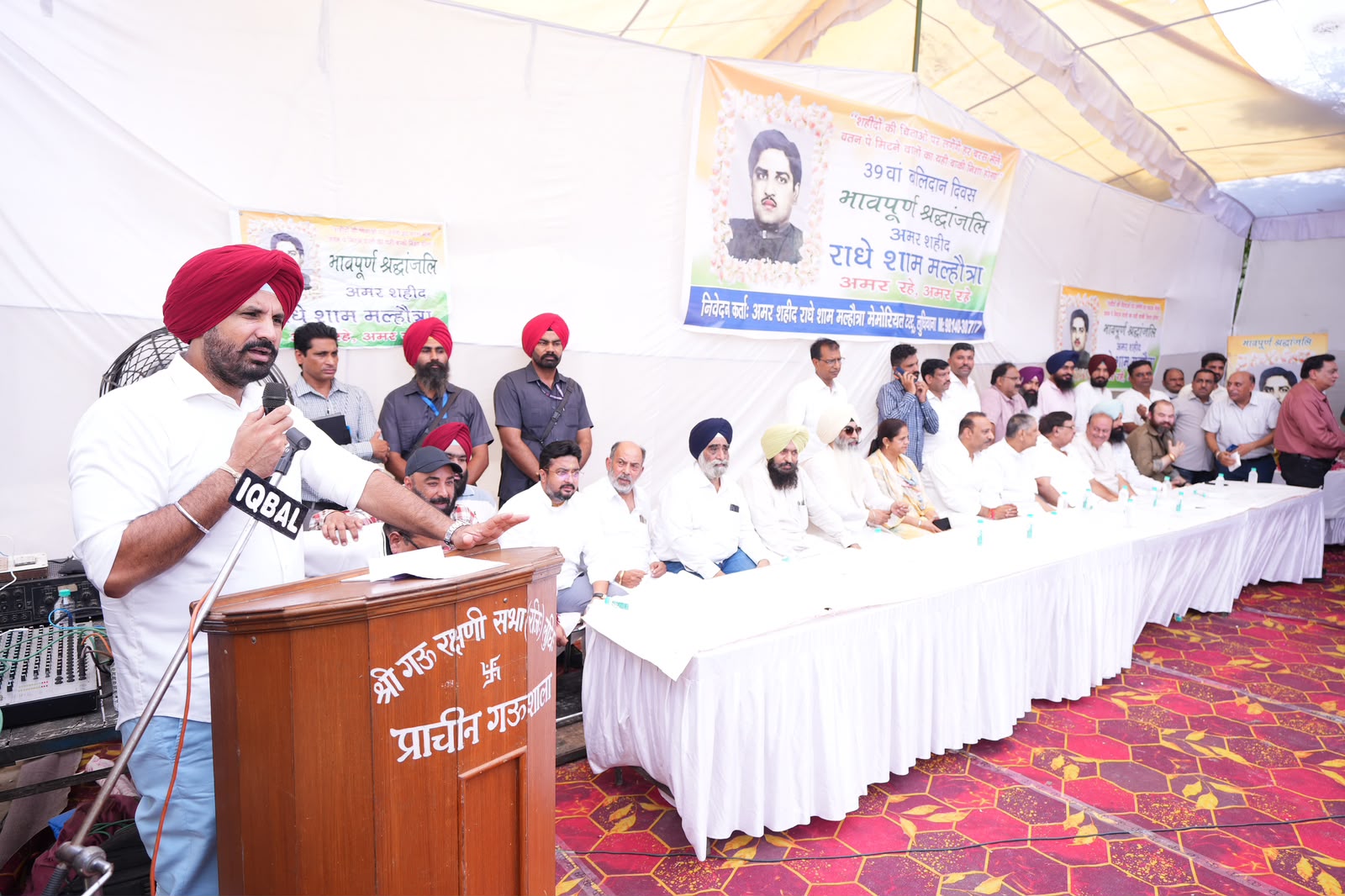 Punjab Congress President Raja Warring Backs Parole for Jagtar Singh Hawara, Says Parole Is a Legal Right